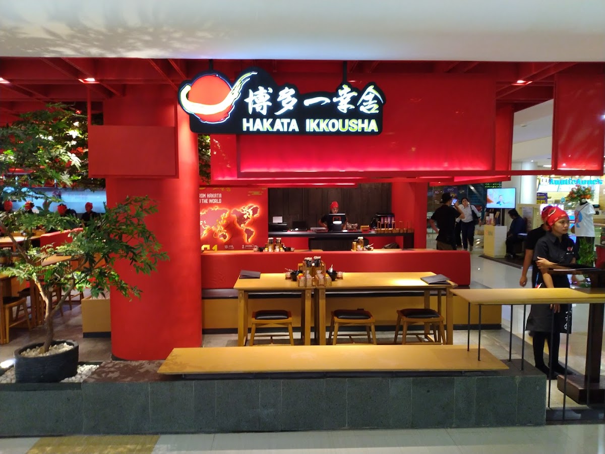 Hakata Ikkousha Pi